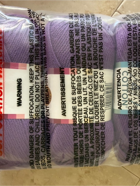 Lion Brand Yarn Accessories - Lion Brand 24/7 Cotton Purple Yarn